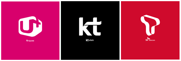 LG, KT, SK 콘텐츠이용료 정보이용료 방법